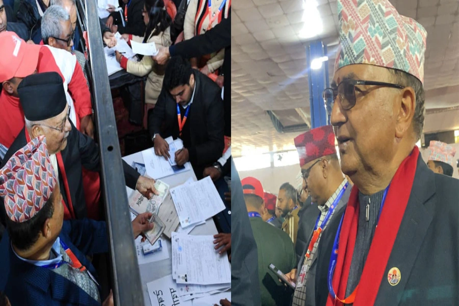 UML Final List-1765851220.webp